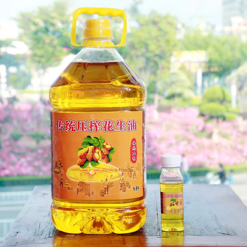 传统压榨纯正浓香花生油零添加5升装2.5升装可选