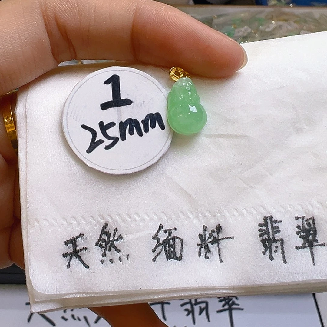 翡翠颈饰18K金镶嵌Q*?翡翠