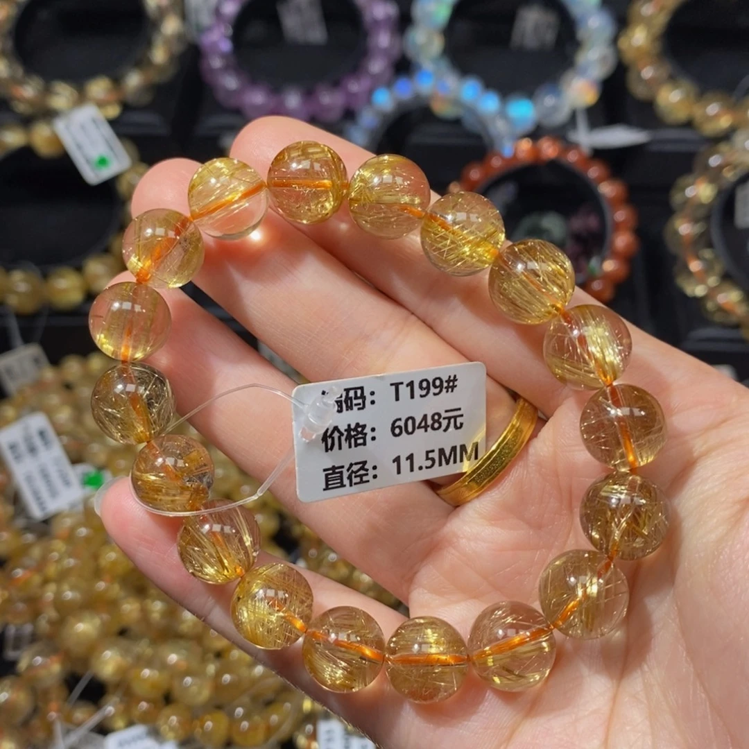 发晶手链未镶嵌T199#11.5mm