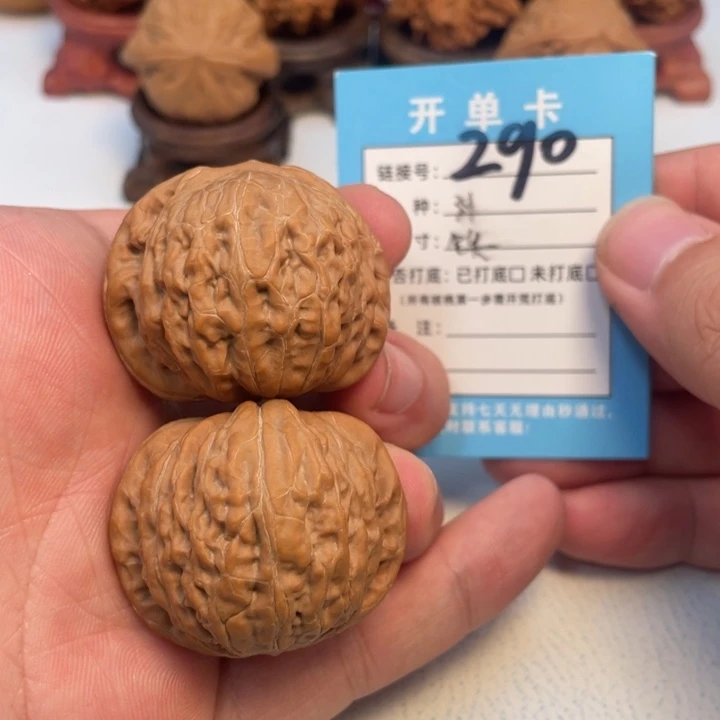 吊坠文玩核桃核桃
