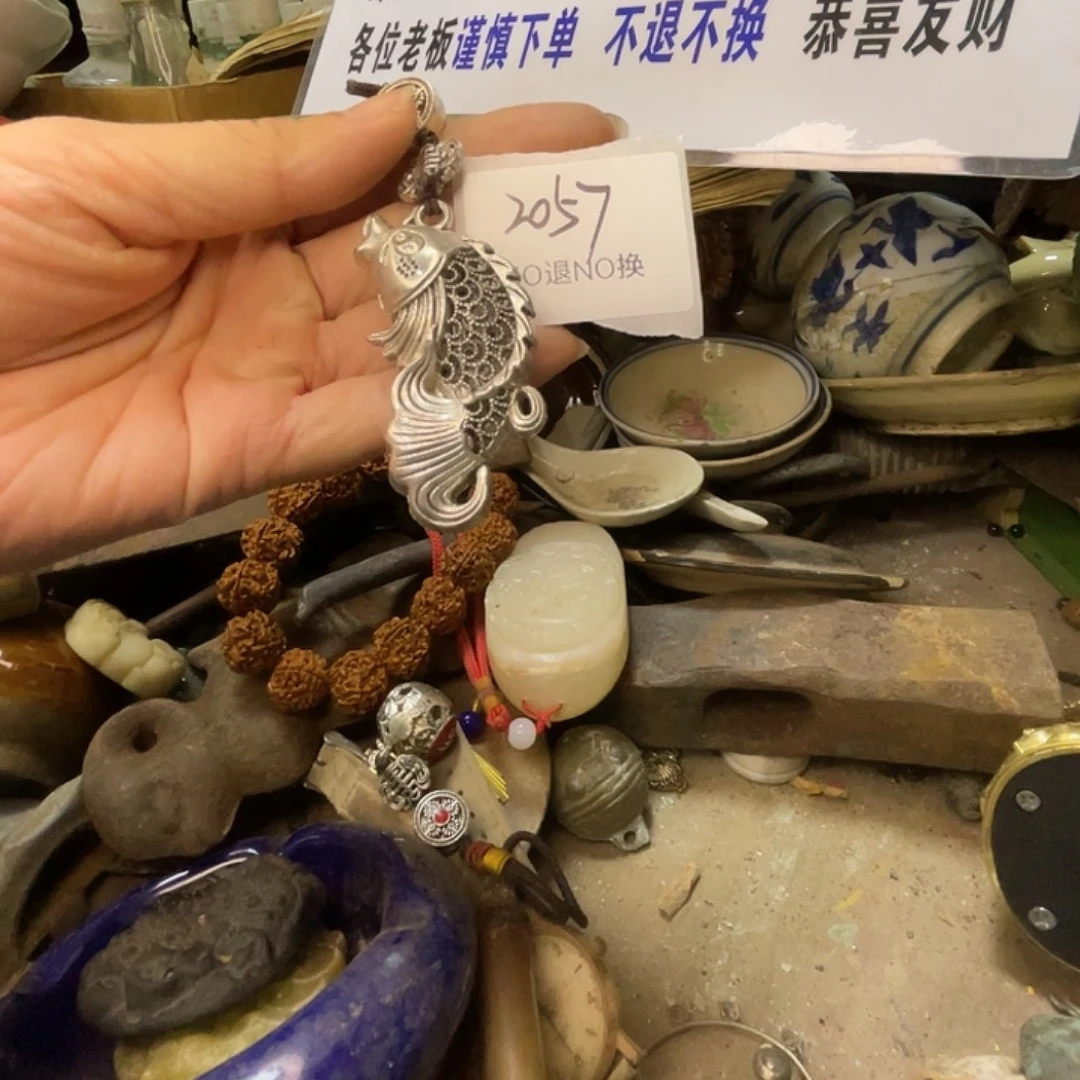 用***6其他2057号工艺品