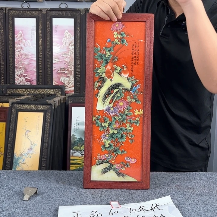 摆件景德镇景德镇