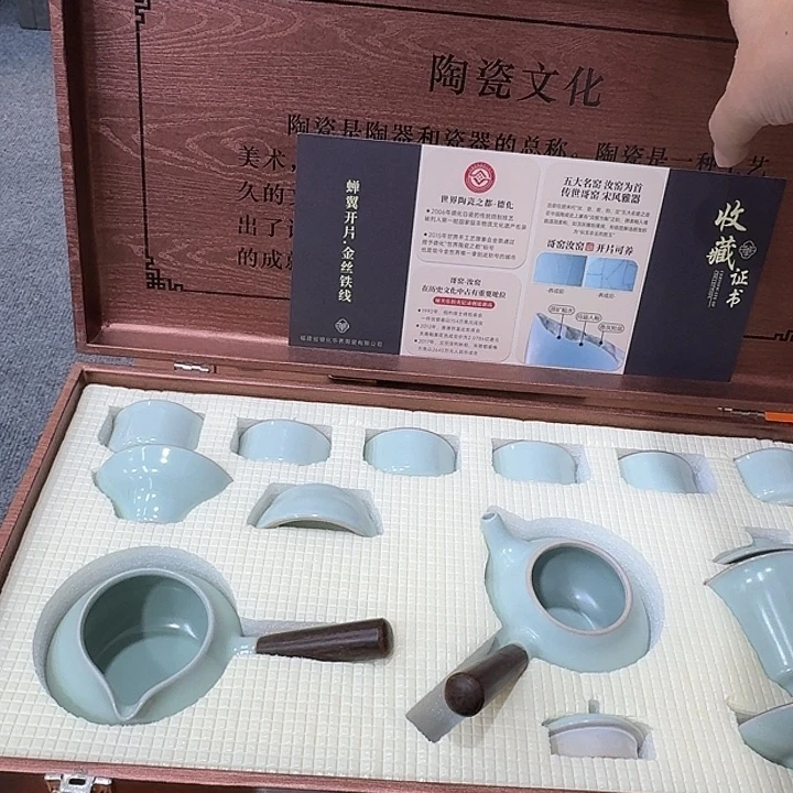 陶瓷制品及各类陶瓷