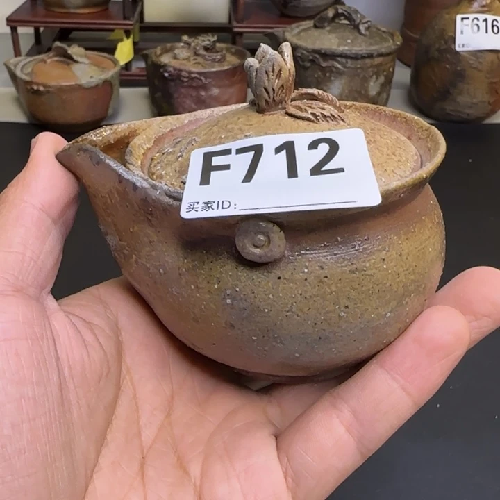 备前烧作品备前烧作品奥本丸味宝瓶