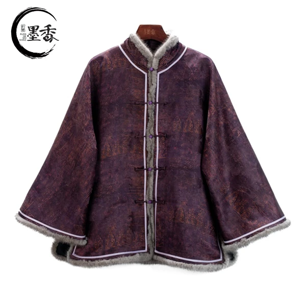 XuanGeMoXiang/轩阁墨香【杳卿】新中式国风民族复古 上衣 MX88843