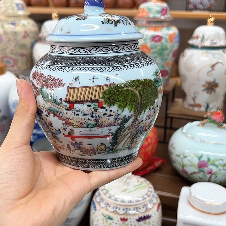 瓷片茶叶罐陶瓷罐密封罐