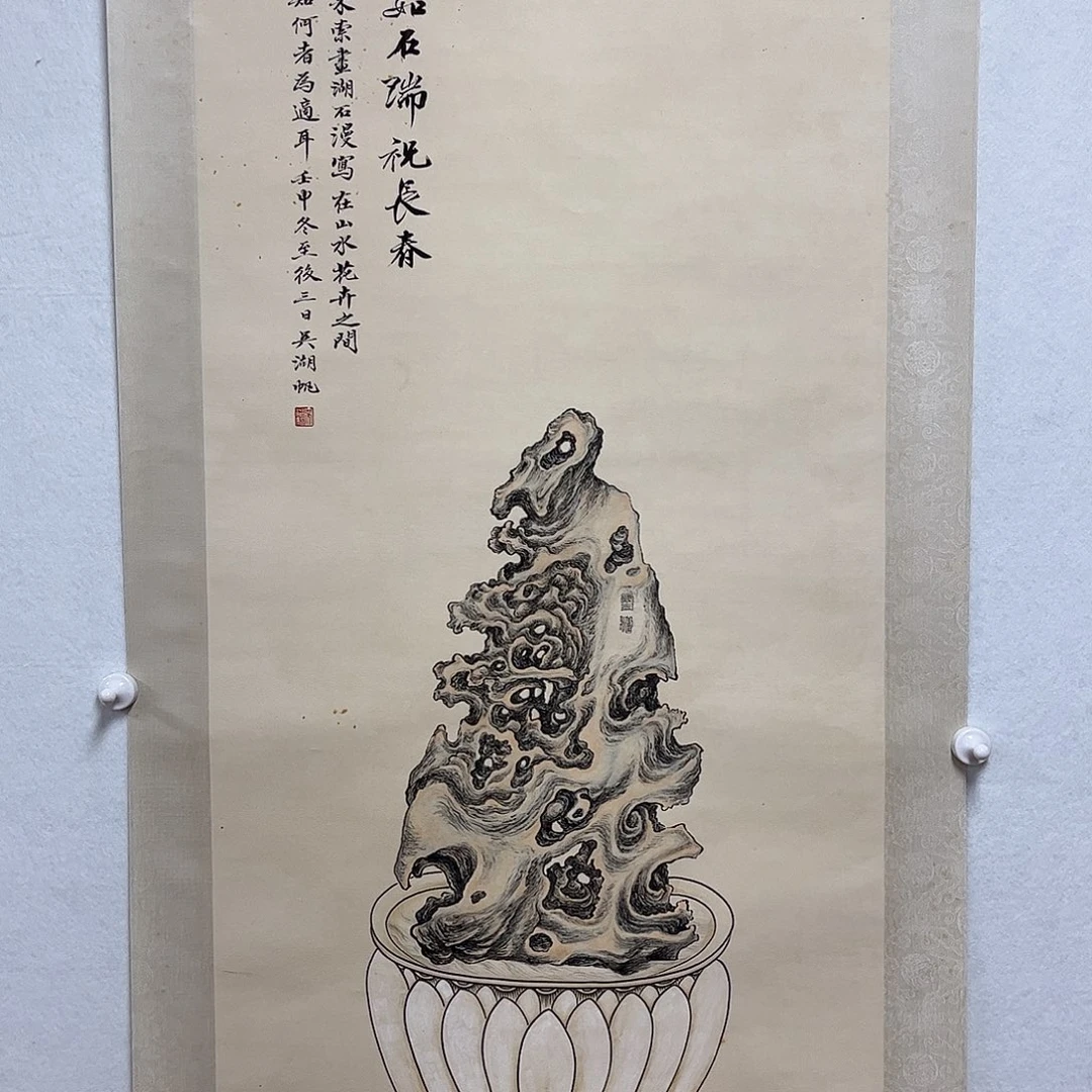 用***5书法书法作品欣赏