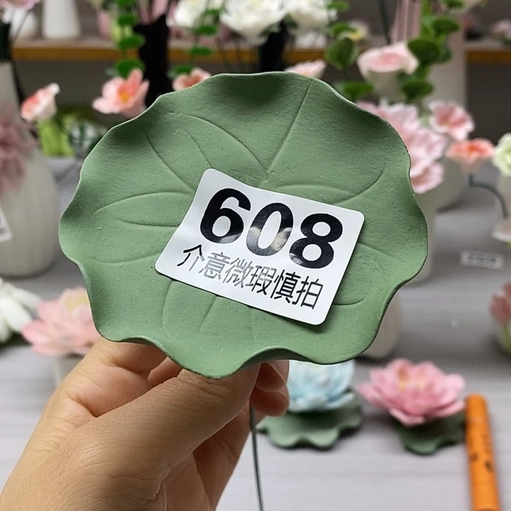 陶瓷陶瓷材料加工