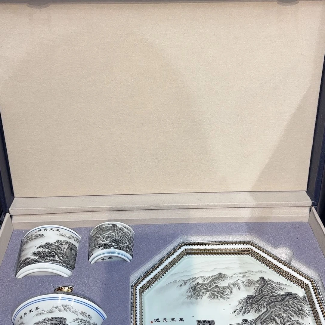 杯子陶景德镇陶瓷艺术展