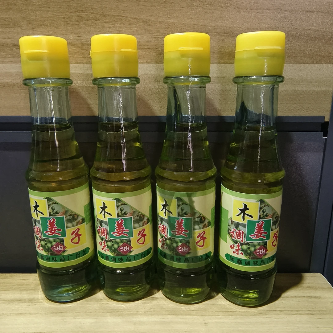 贵州特产木姜子油 山胡椒油调味油 山苍子油酸汤鱼去腥