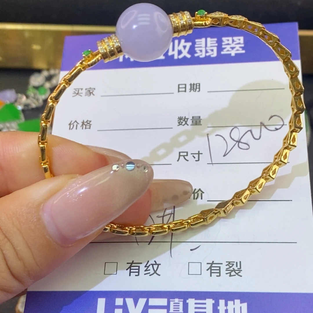 颈饰18K金镶嵌翡翠