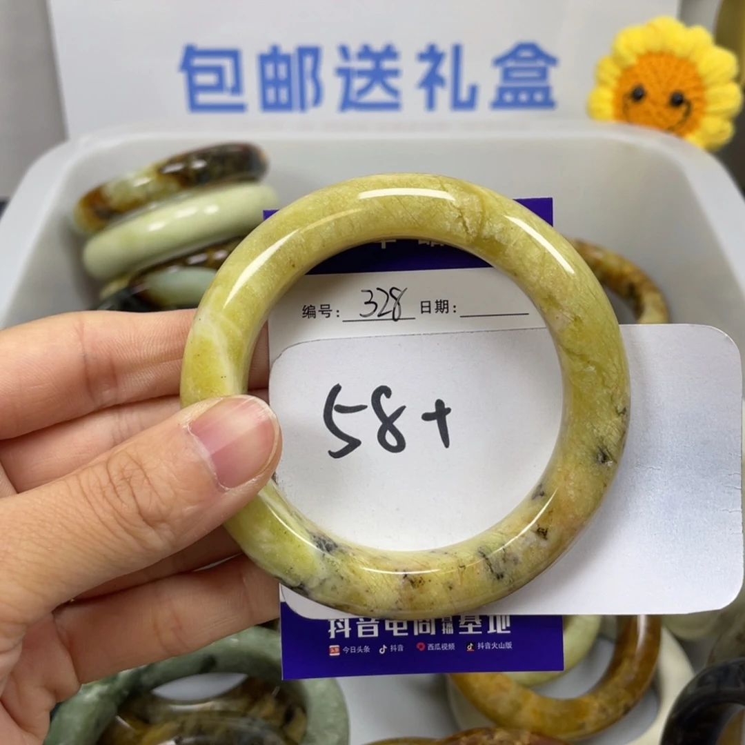 蛇纹石玉未镶嵌珠宝奇石
