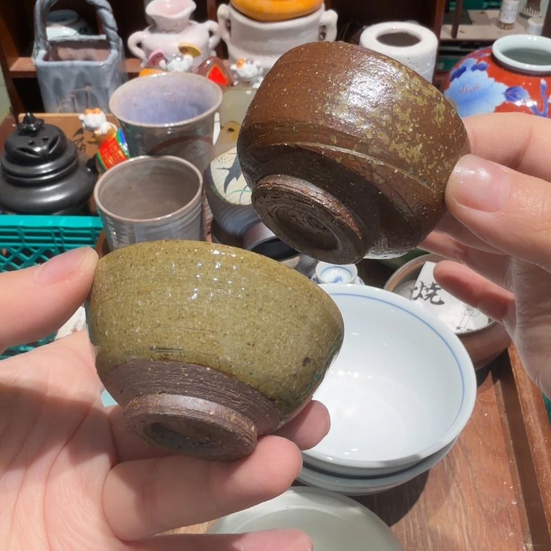 瓷片五十包邮 非全新