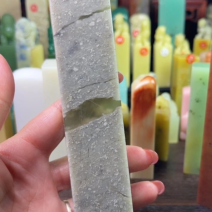 青田石无**刚所见即所得