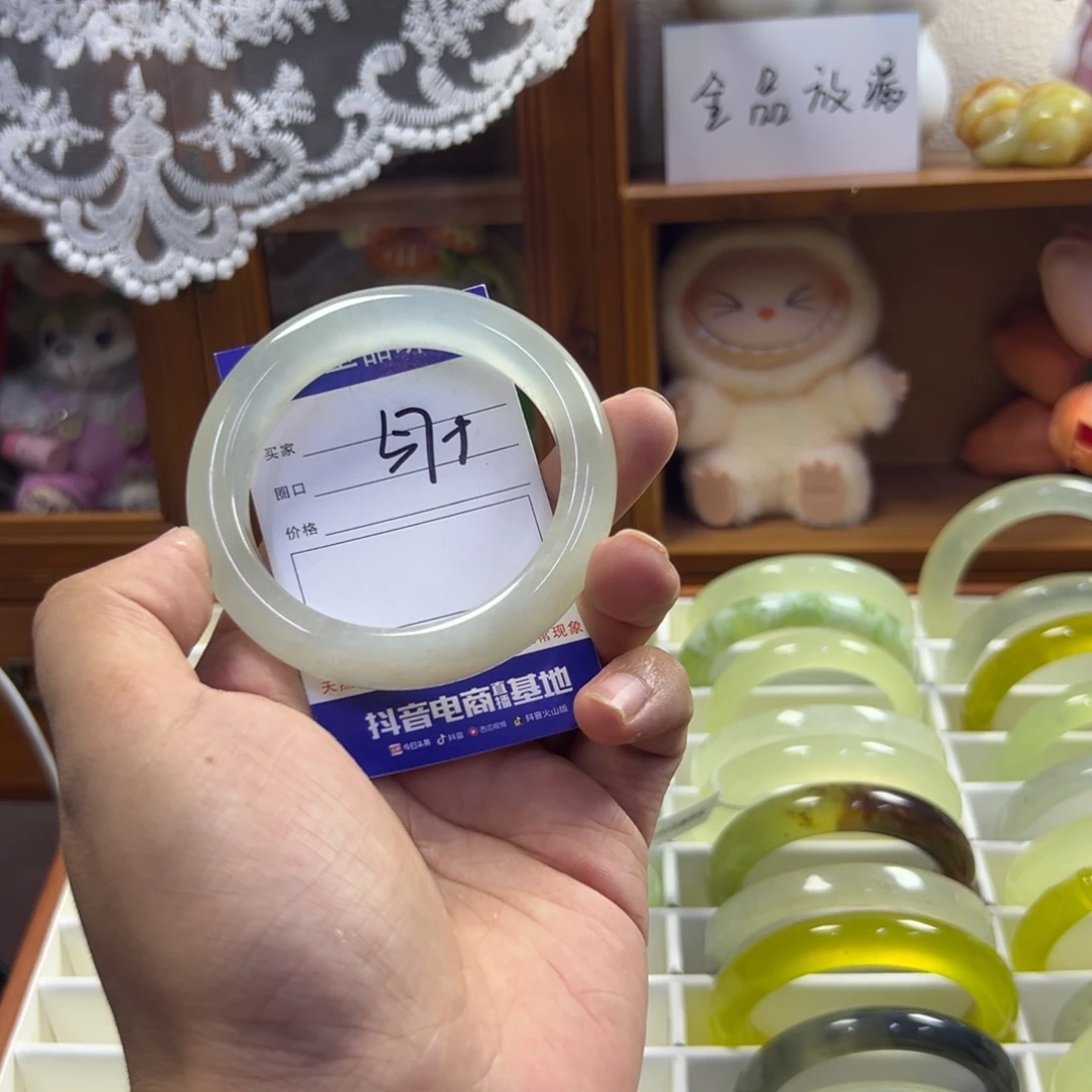 未镶嵌蛇纹石玉手镯503