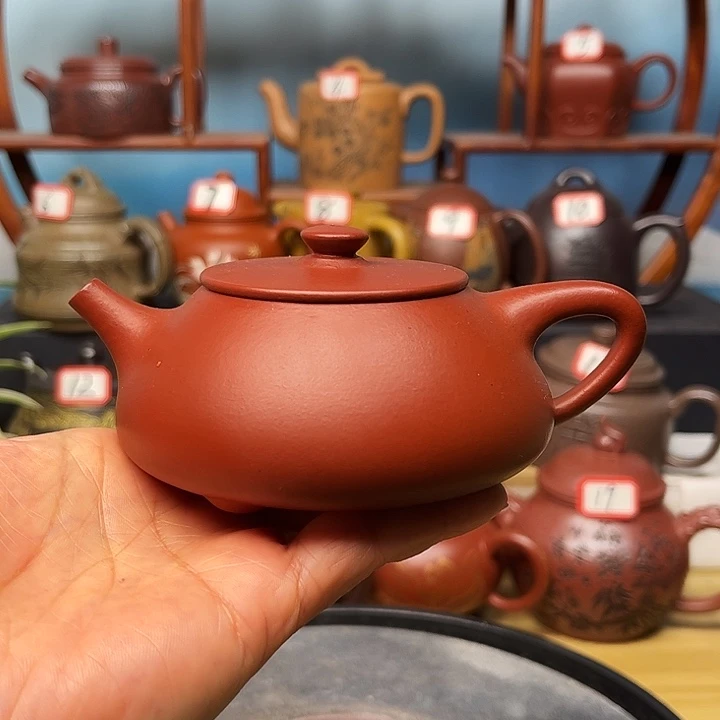 茶壶紫砂微瑕不带证书礼盒180cc