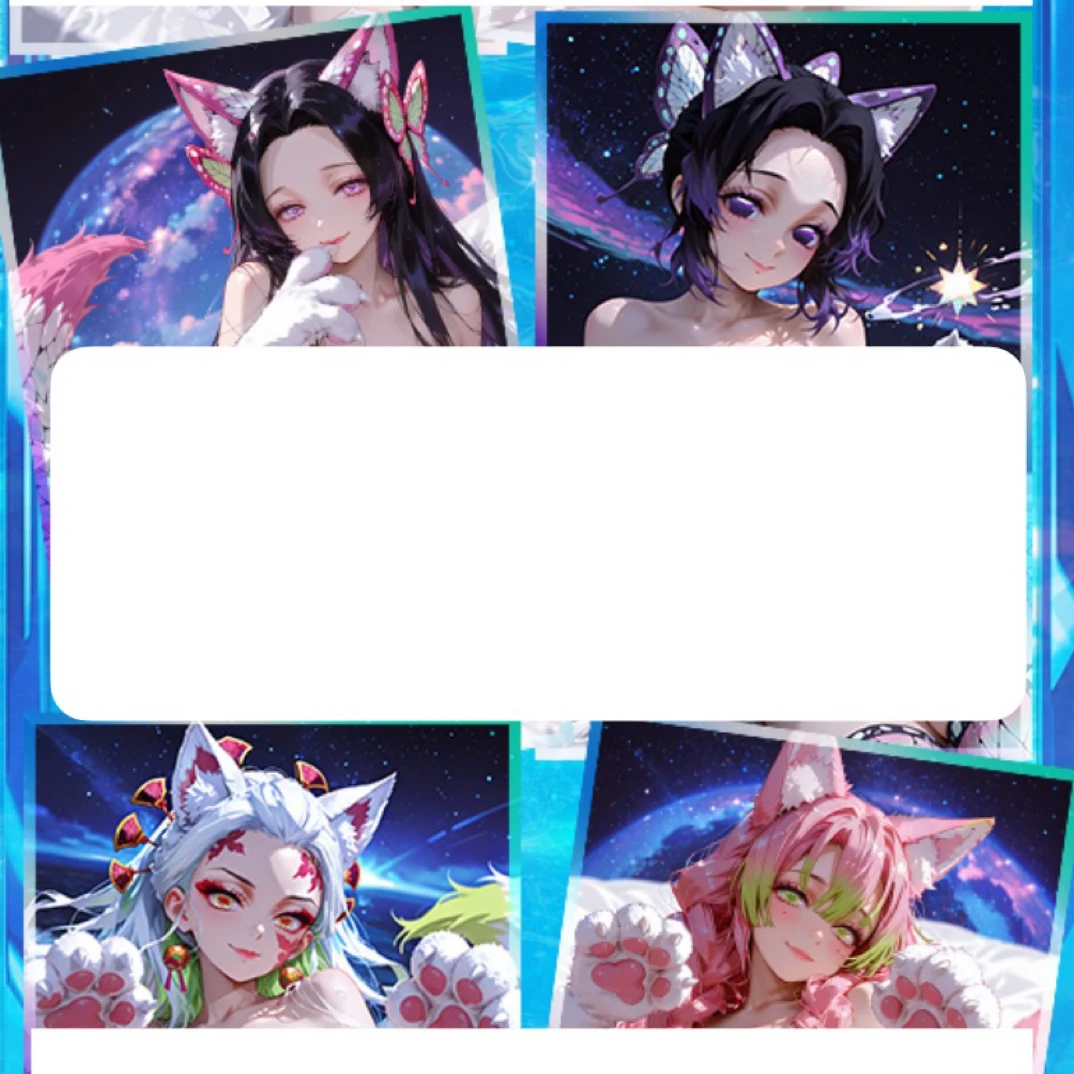 【星星4弹】【鬼灭之刃】二创动漫全系列亚克力工艺收藏色纸卡牌盲盒