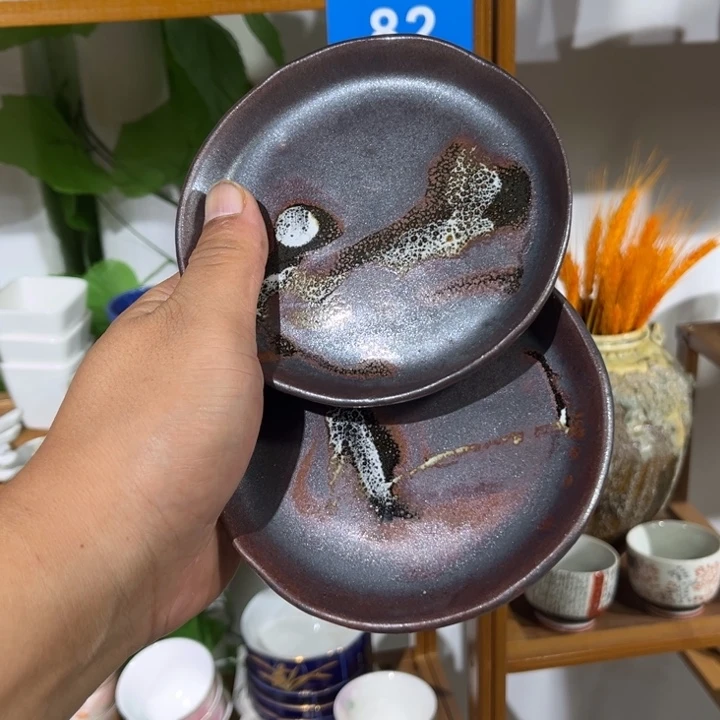 茶盏满25包邮默认微瑕凑凑单137