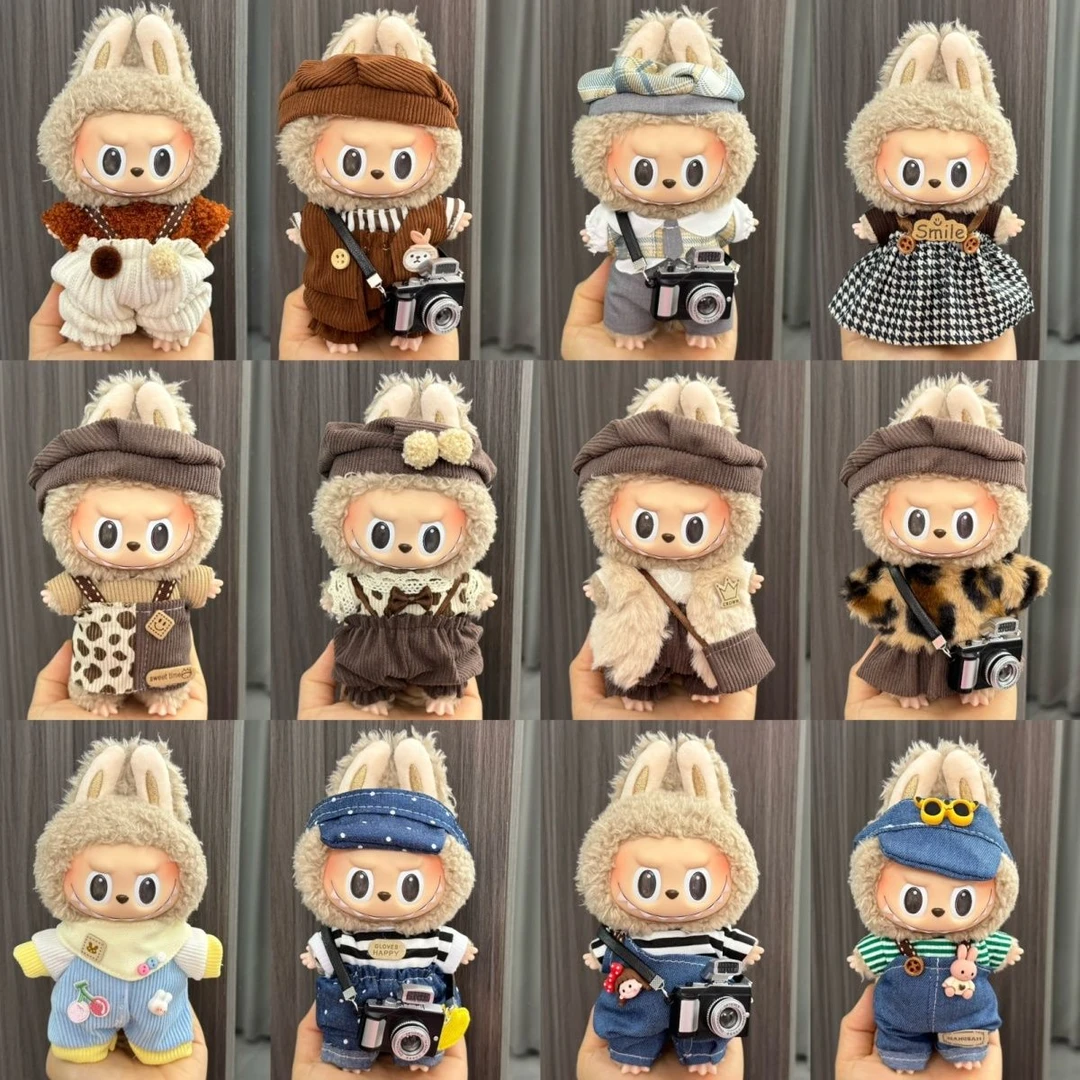 拉布布娃衣labubu搪胶玩偶17cm娃娃换装泡泡玛特公仔换装玩偶