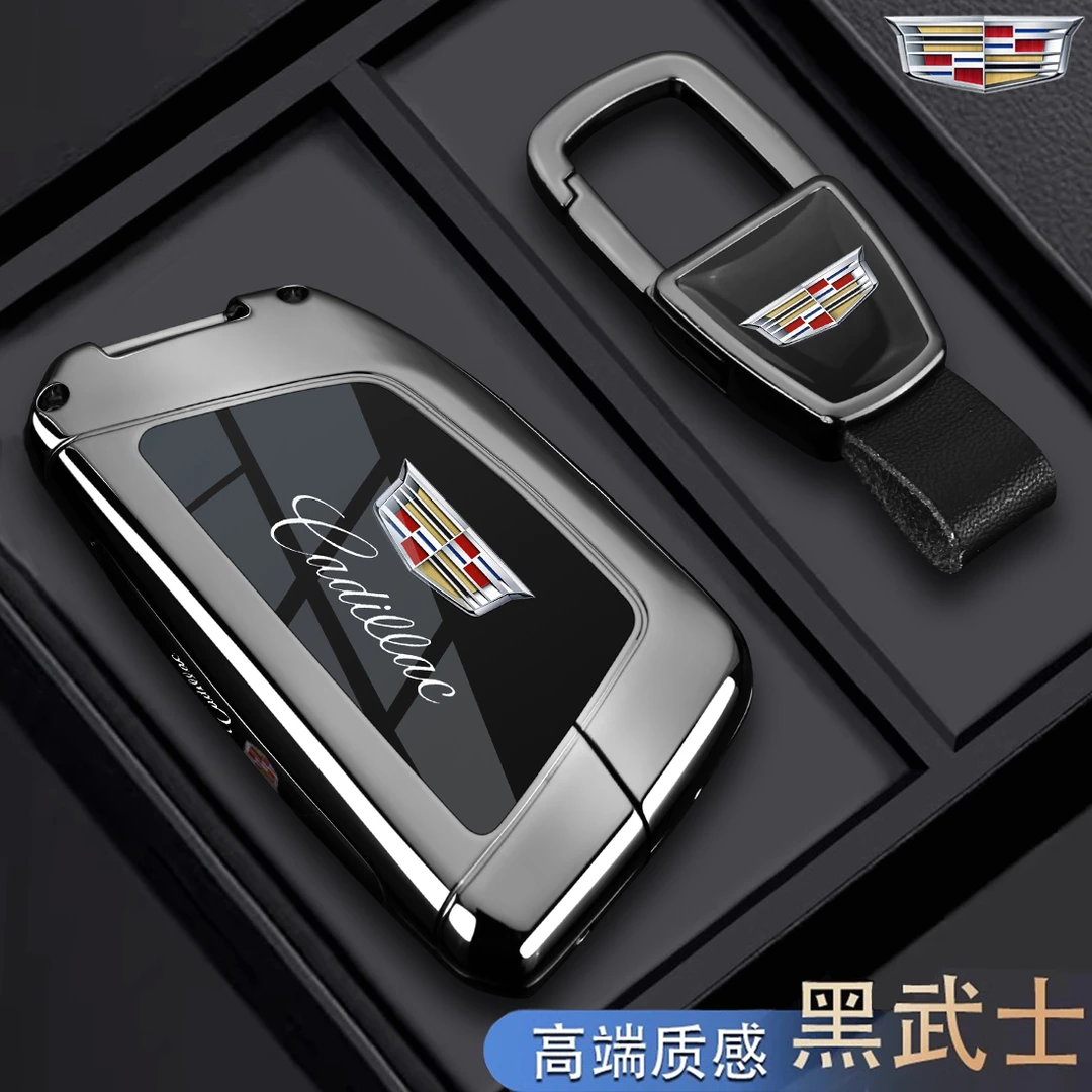 适用凯迪拉克ct5钥匙套24/25款xt5汽车xt4新ct6高级感xt6壳xts扣