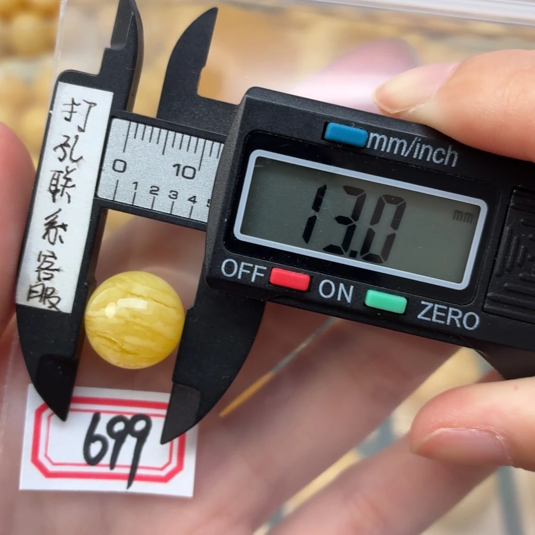 未镶嵌蜜蜡裸石蜜蜡