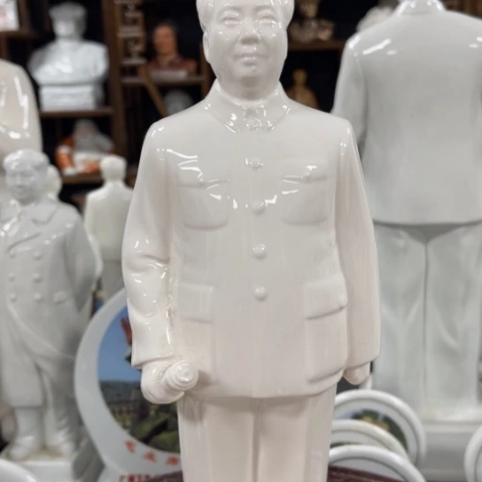 陶瓷艺术陶瓷艺术2222