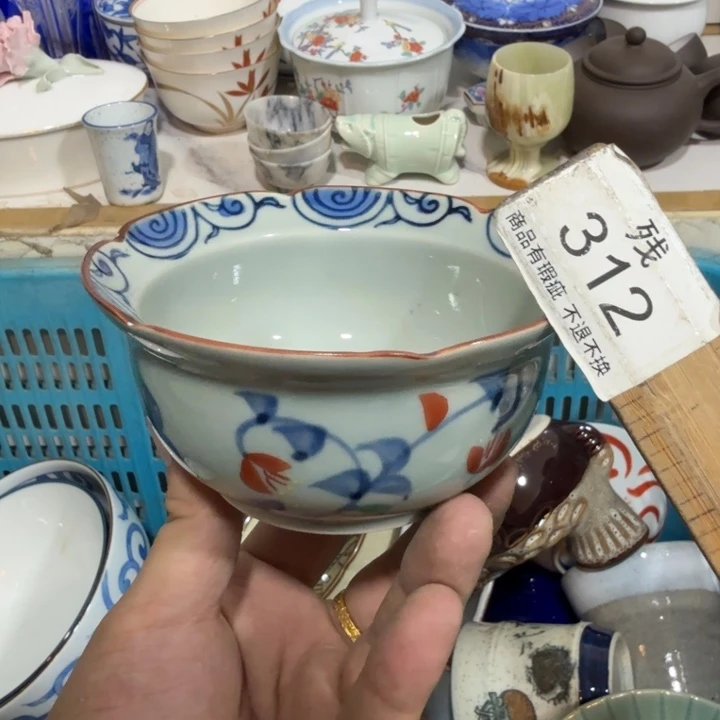 陶瓷推荐第二名20包邮