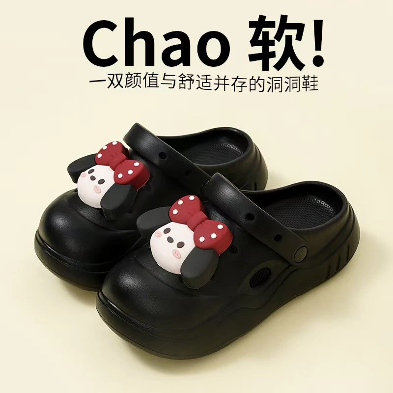 158-6可爱立体小狗趣味卡通5厘米一脚蹬EVA厚底洞洞鞋