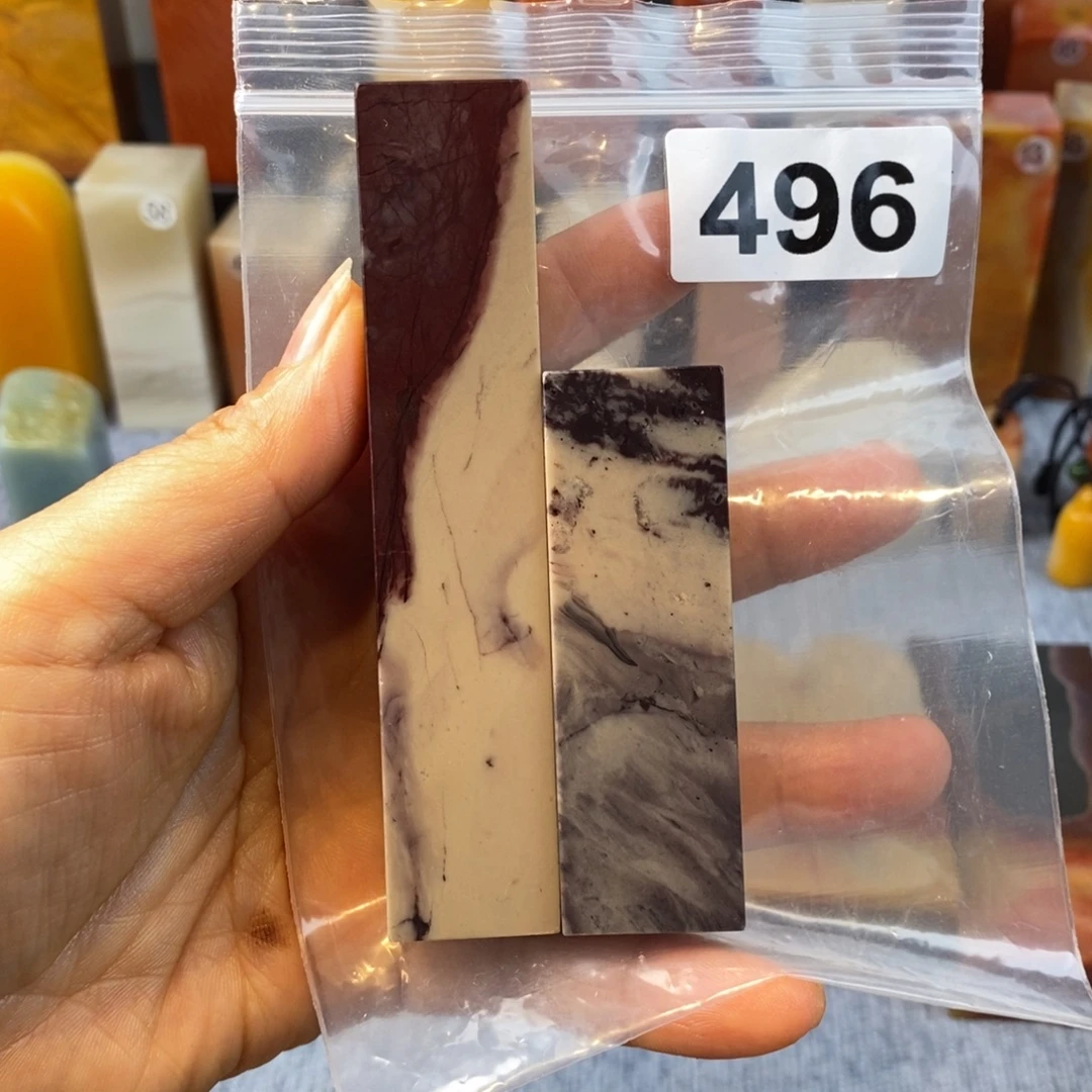 吴***山印石老挝石