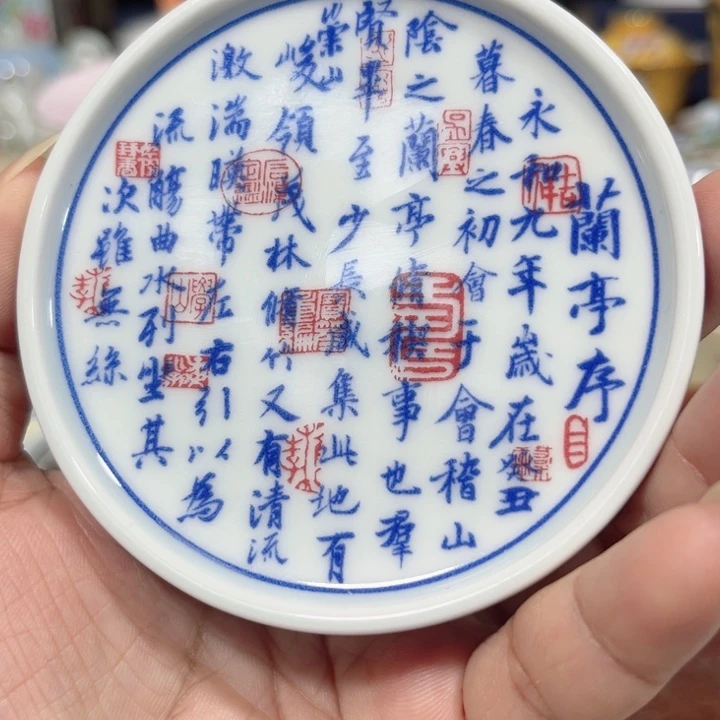 景德镇陶瓷艺术展