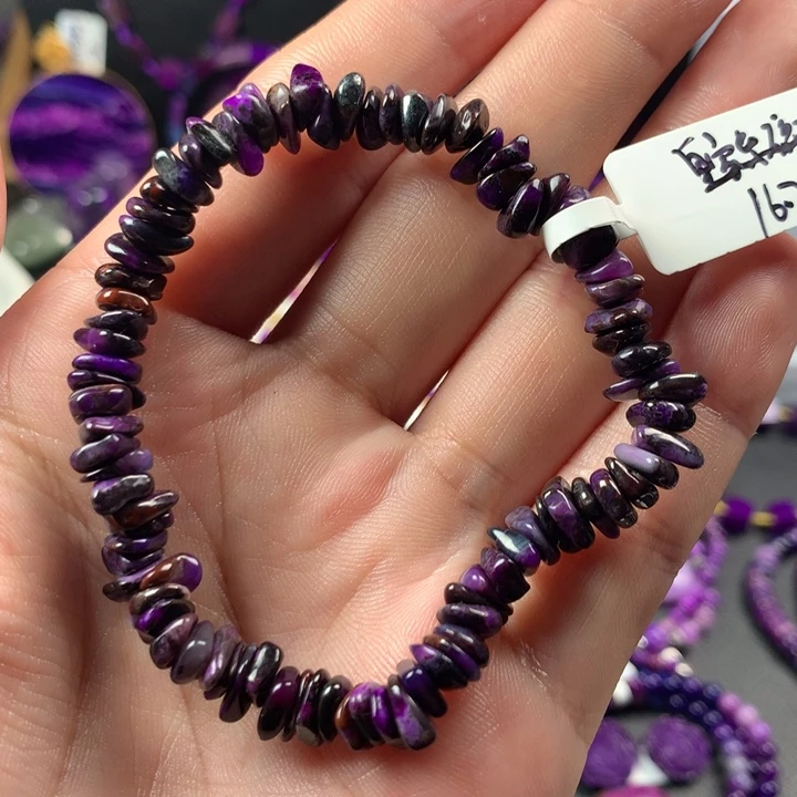 苏纪石（舒俱来）未镶嵌手链