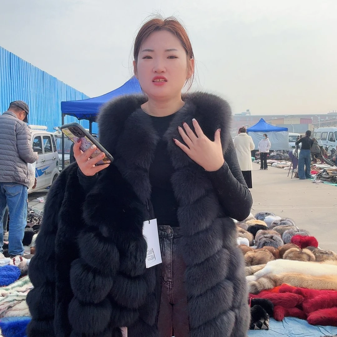 直播间狐狸高级灰色马甲