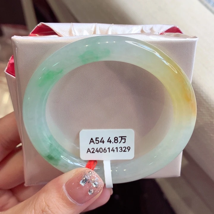 未镶嵌手镯翡翠44号美人条77