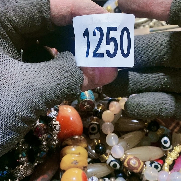 用****字闪购活动活动活动1250