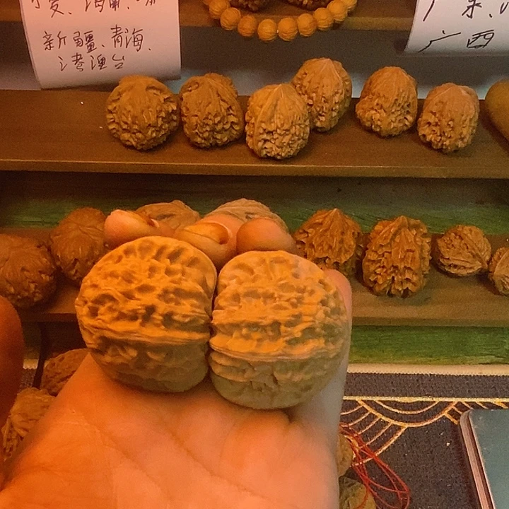 于***理白狮子全品38.37.33福利