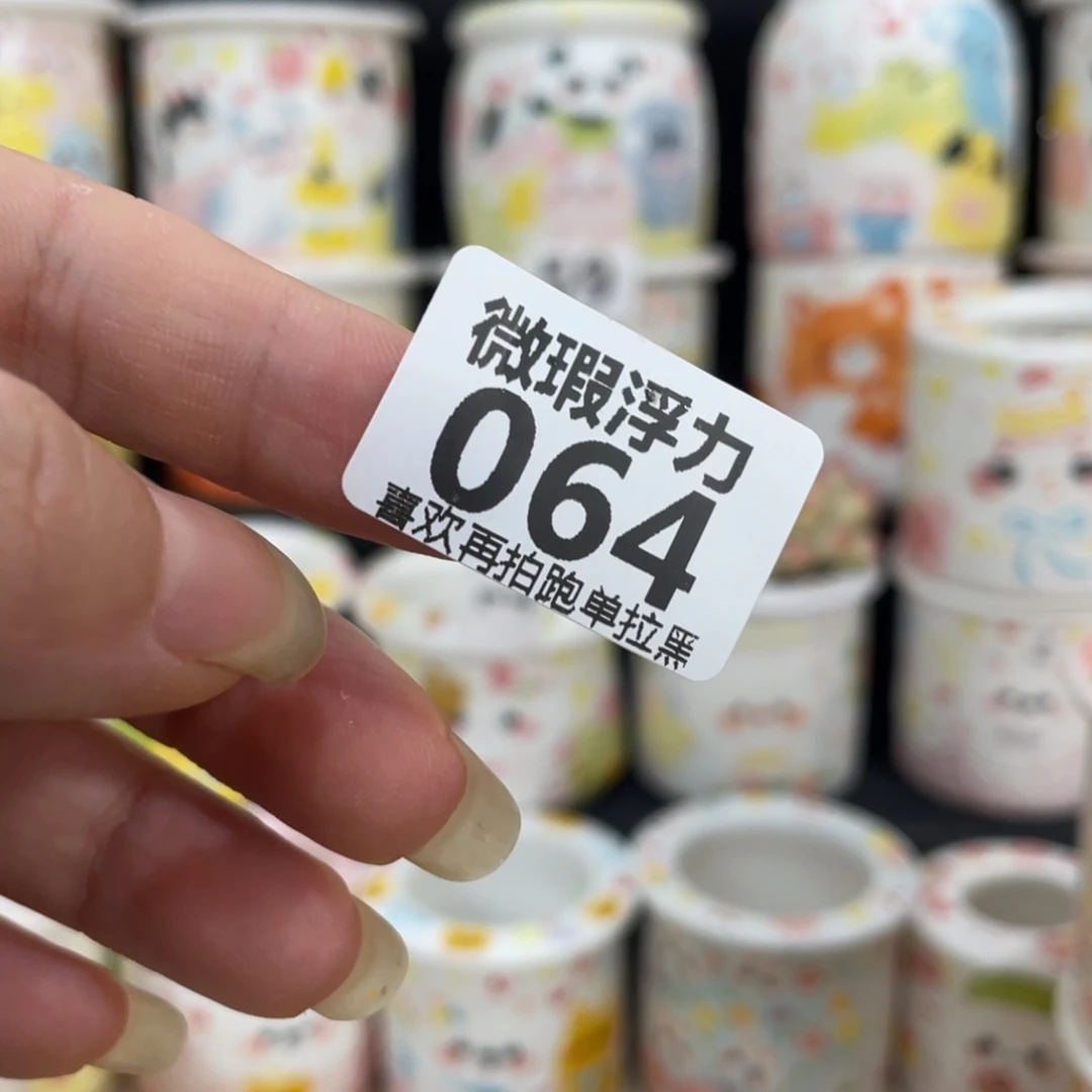 九*64 嘟嘟嘟嘟嘟嘟嘟嘟