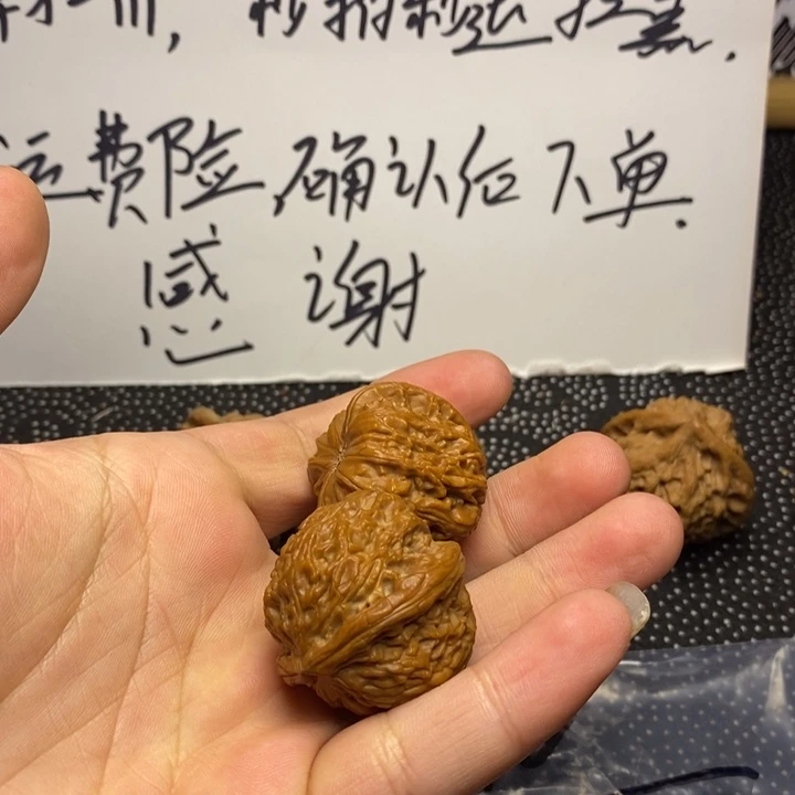 吊坠文玩核桃zwf产地直发白狮子