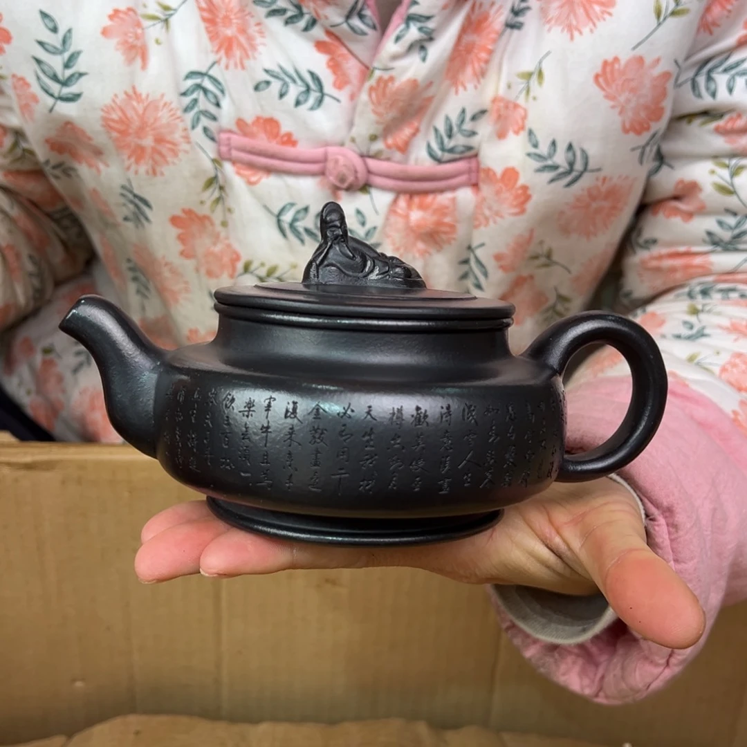紫砂茶壶宜兴紫砂艺术
