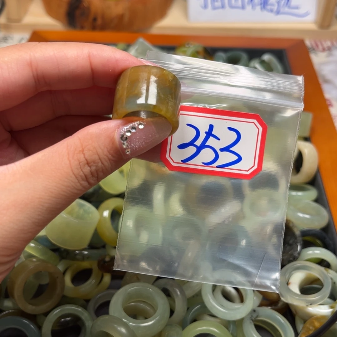 鼠***༄蛇纹石玉未镶嵌珠宝奇石