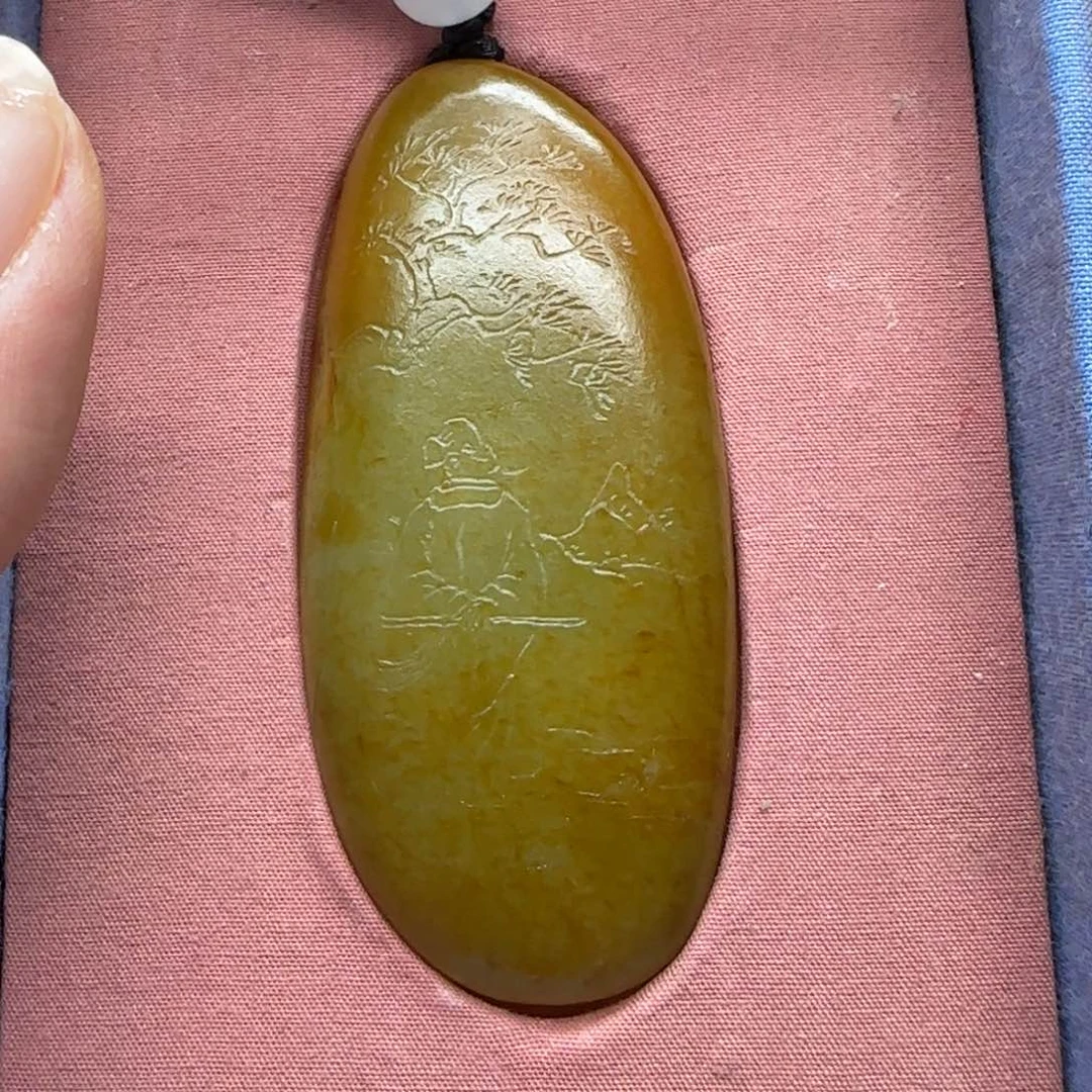 和田玉未镶嵌挂件