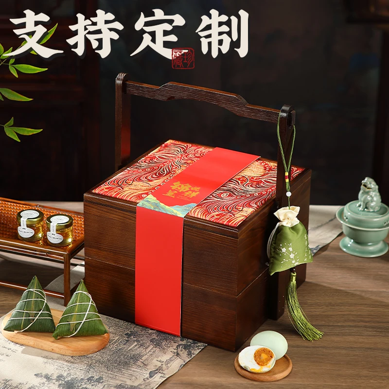 端午粽子礼盒装双层实木提篮礼盒嘉兴蛋黄肉粽甜味粽端午节日礼品