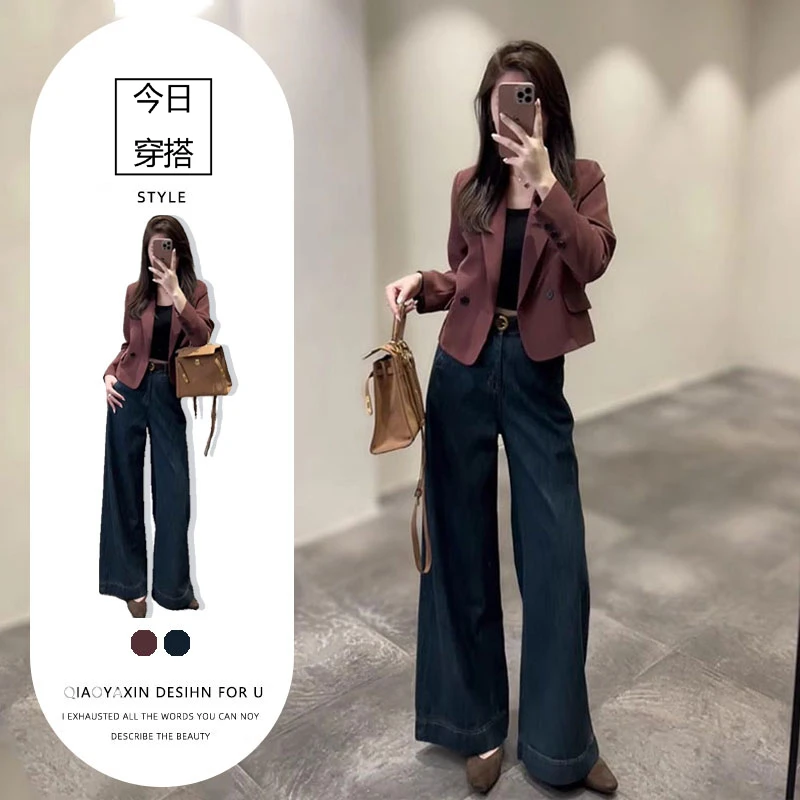 秋季2025年新款气质高级感小香风短款西装外套今年流行两件套装裤