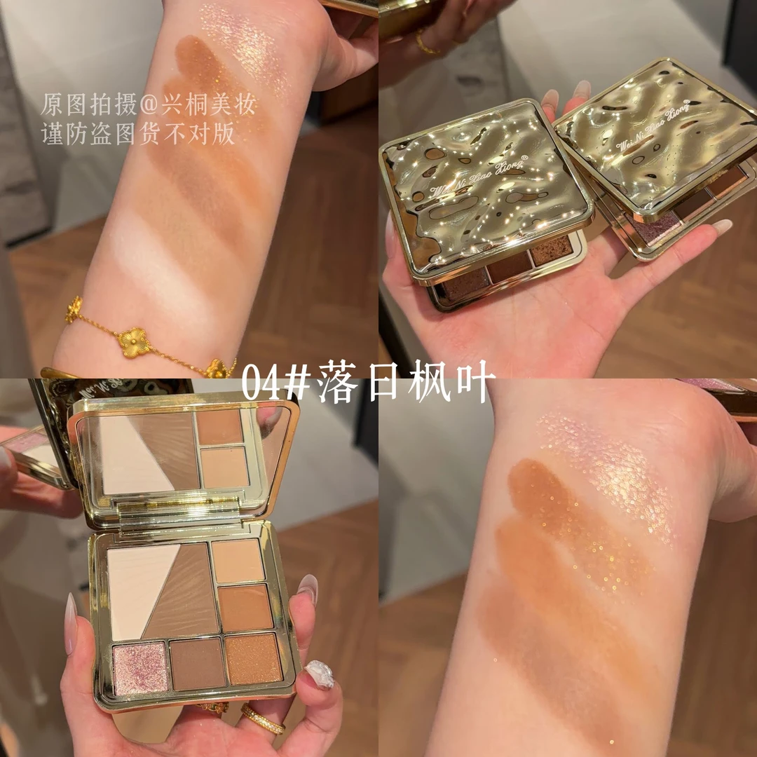 行走化妆台！维妮小熊综合盘眼影腮红修容一体盘