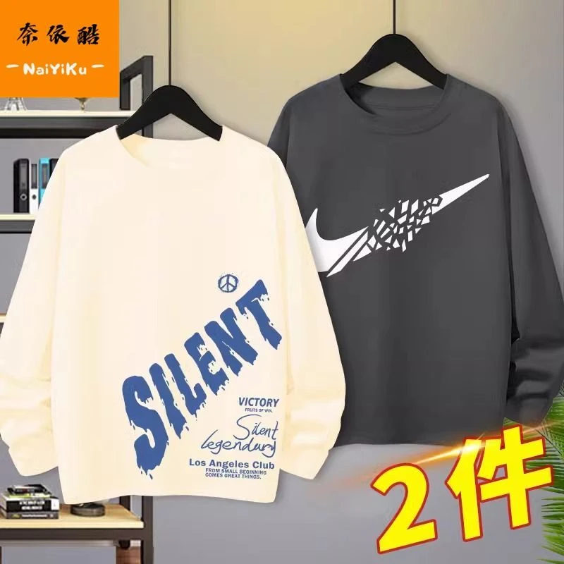 纯棉男童打底衫长袖T恤打底新款中大童秋装儿童春秋洋气卡通上衣