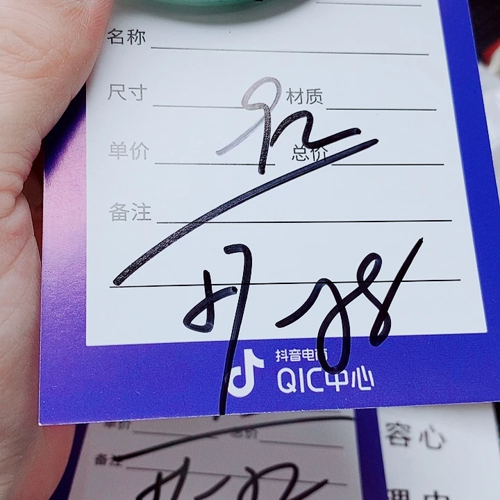 我***卉翡翠未镶嵌手镯（圆镯）