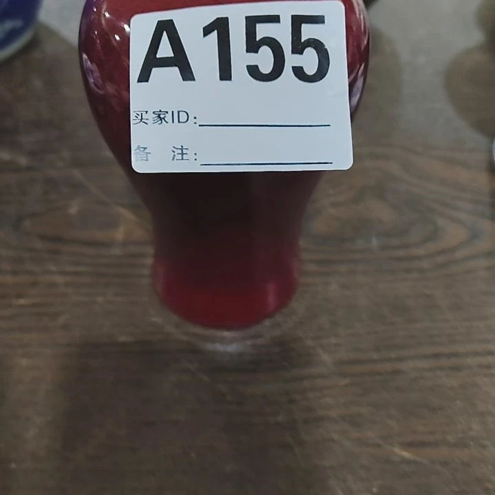卖***牛搪瓷瓷器155.......