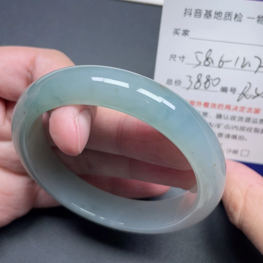 翡翠未镶嵌手镯翡翠