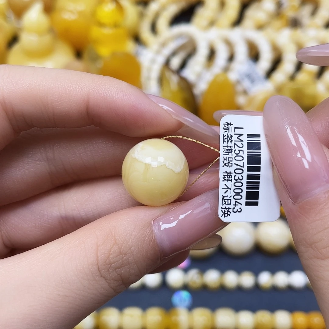 蜜蜡未镶嵌裸石圆珠16.1mm