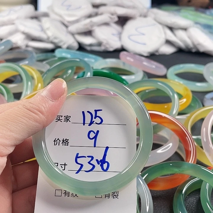 玛瑙/玉髓未镶嵌手镯