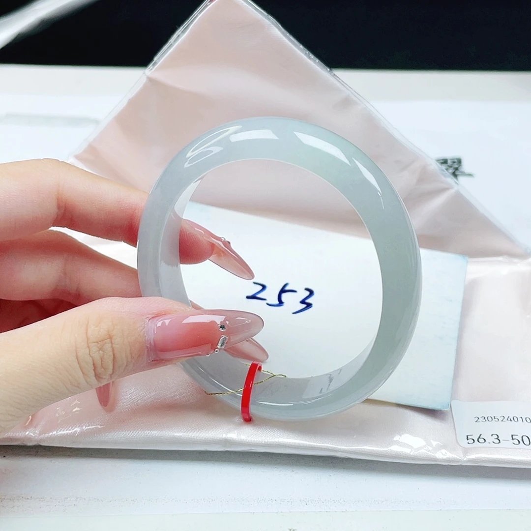 未镶嵌手镯（贵妃镯）翡翠56+